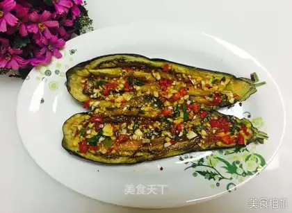 A microwave grilled eggplant