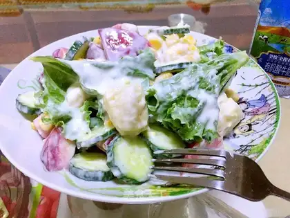 Vegetable yogurt salad