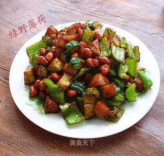 The soy sauce is burning