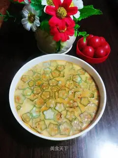 Autumn steamed eggs