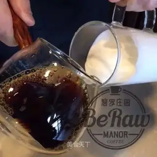 Wave coffee