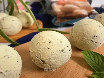 Black and sesame bread
