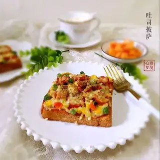 Toast pizza