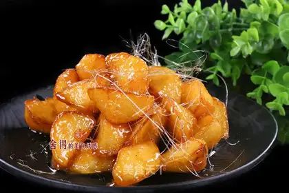 The silk potatoes