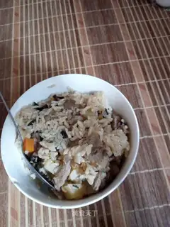 Rice