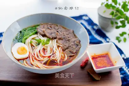 Beef noodles
