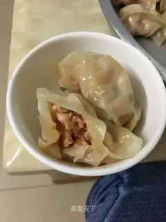 Pumpkin pork dumplings
