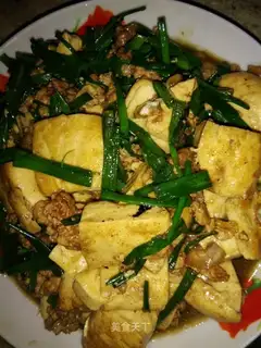 Red roast tofu