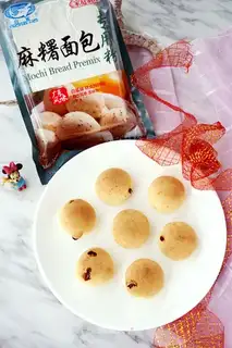 The cranberry sack