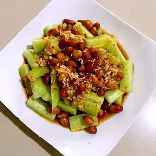Peanut cucumber