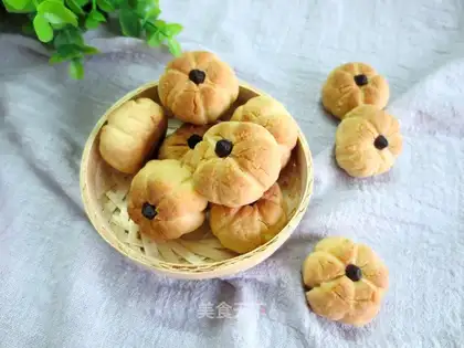Pumpkin cookies