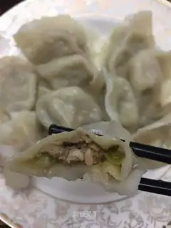 Mushroom dumplings