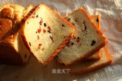 Chocolate cranberry toast