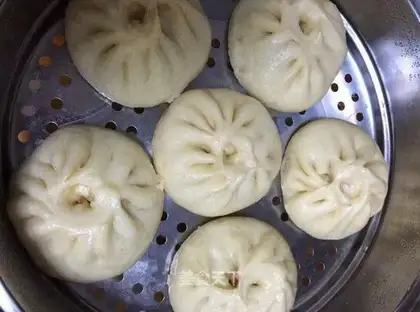 Pork onion bun