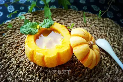 Caramel pumpkin pudding