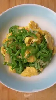 Bitter eggs