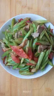 Celery