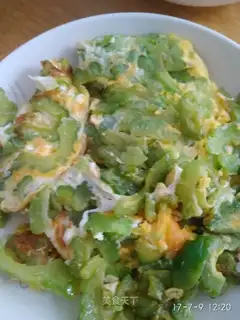 Bitter eggs