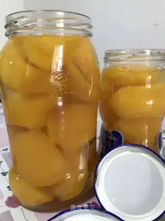 Peach can