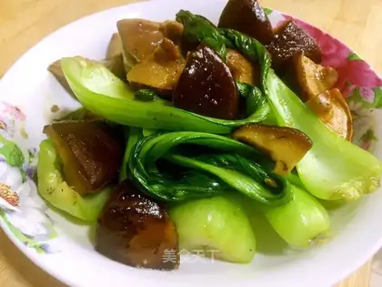 Mushroom oil