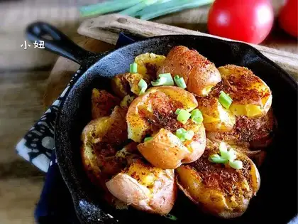 It's roasted potatoes