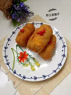 Fry potatoes