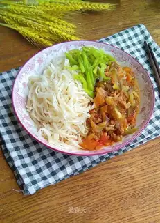 The eggplant meatloaf