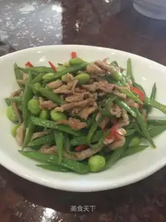 Twin bean silk