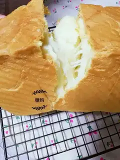 Hokkaido Laszlo