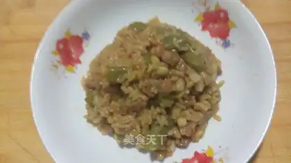 Soybean rice
