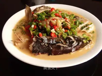 Boiled fish head