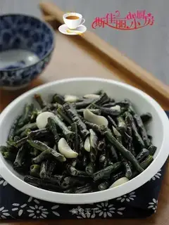 Red bean horns