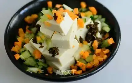 The fragrance tofu