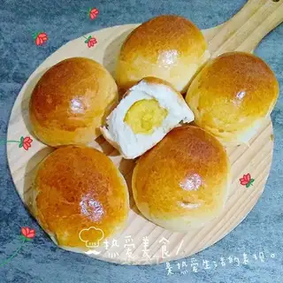 A milky yellow snack