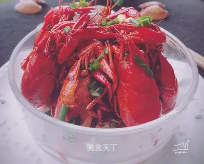 Spicy lobster
