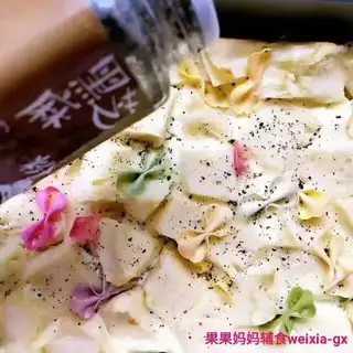 Egg-coated pudding