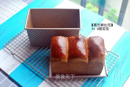 Black sesame toast