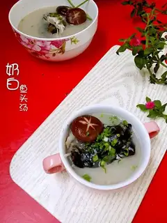 White fish head soup