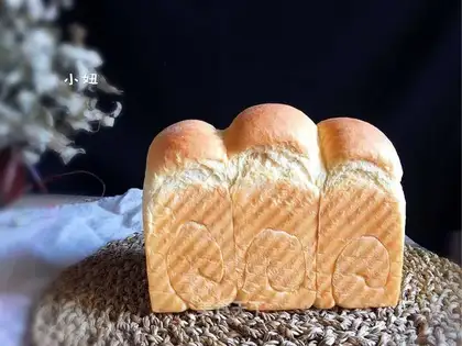 Milk toast
