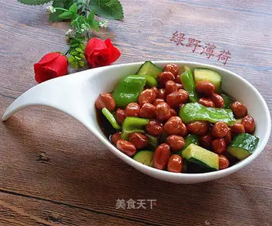 Old vinegar peanuts