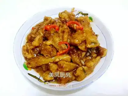 Sugar and eggplant