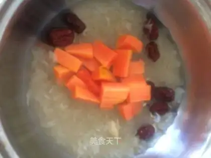 "Silver of papaya dates."