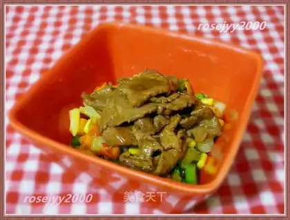 Wine beef