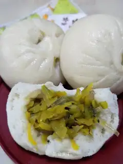 Pumpkin bun