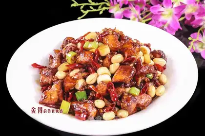 Miyagi chicken