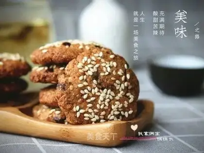 Gold wheat pretzels