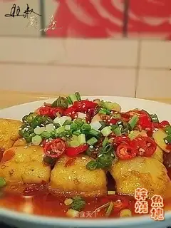 Dry-burn fish