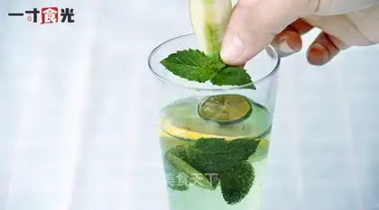 Lemon mint