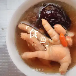 The peanut chicken feet