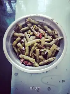 Spicy beans